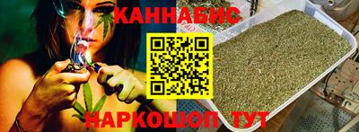 мефедрон VHQ Кунгур