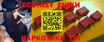 таблы Кулебаки
