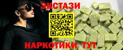таблы Кулебаки