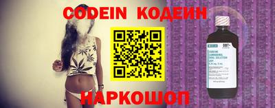 таблы Кулебаки