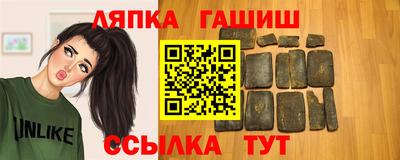 таблы Кулебаки