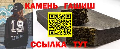мефедрон VHQ Кунгур