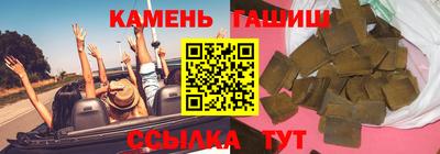 мефедрон VHQ Кунгур