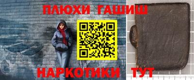 таблы Кулебаки