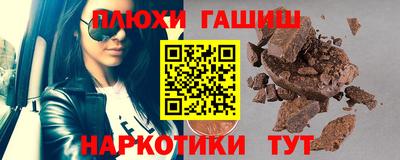 мефедрон VHQ Кунгур
