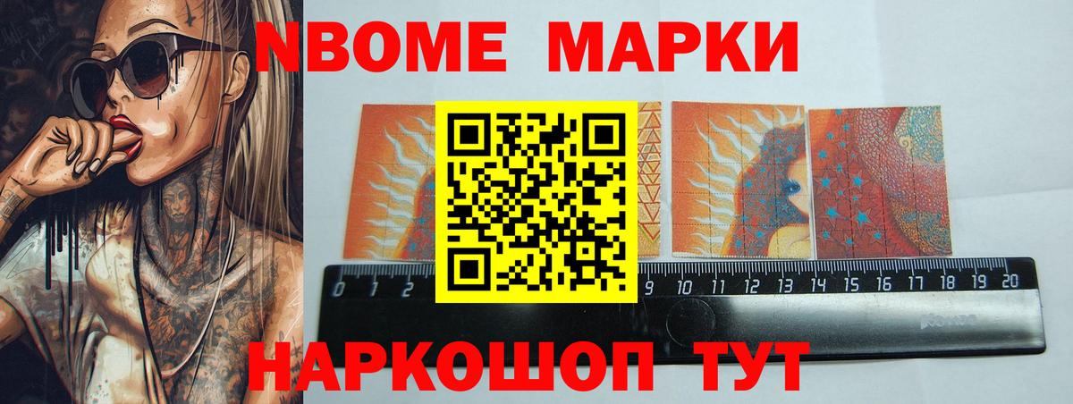  онион  Вход с VPN  Юрга  LSD-25 экстази кислота 